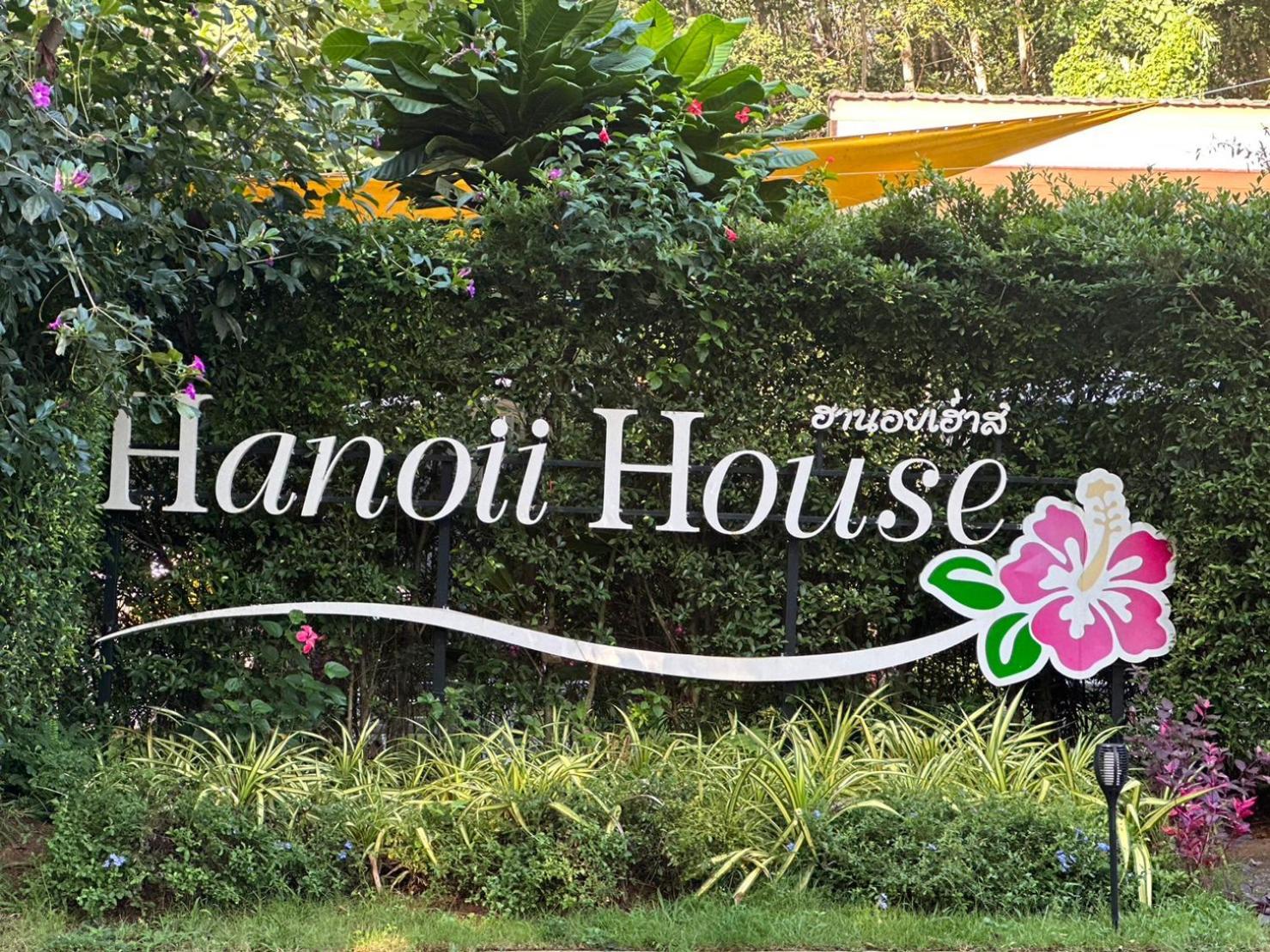 Hanoii House Koh Mak Exteriör bild